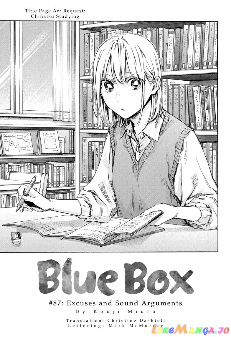 Blue Box, Chapter 87 image 01